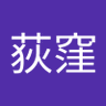 荻窪利通2's profile picture