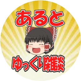 sinoaki3's profile picture