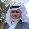 د. عبدالله عبدالعزيز الزهراني profil fotoğrafı
