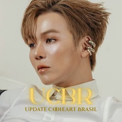 Update Cooheart Brasil's profile picture