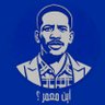 🤐 Pencil..✎ #أين_معمر's profile picture