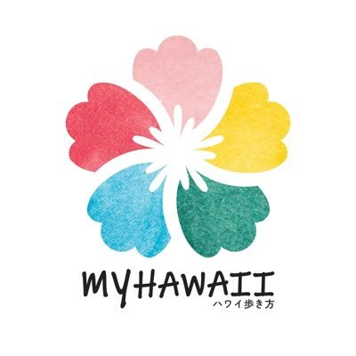 Myハワイ歩き方's profile picture