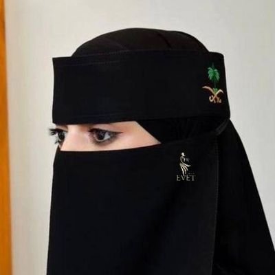 Alanoud811100's profile picture