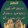 هشام 的头像