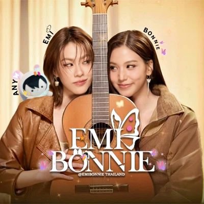 EmiBonnieTH's profile picture