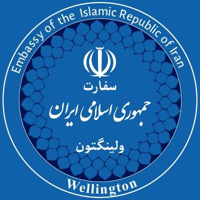 Iran in New Zealand's profile picture