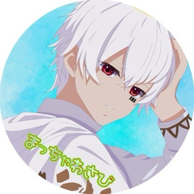 uni_rnatcha_wsb's profile picture