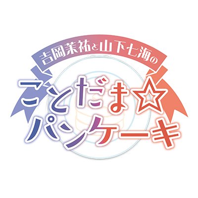 kotopan_radio's profile picture