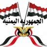 جميل عبدالله البعداني؟'s profile picture