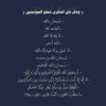 Фото профиля خالد