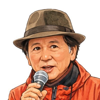 とぐちおさむ's profile picture