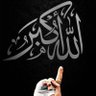 Najib Soney's profile picture