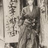 風のりん's profile picture