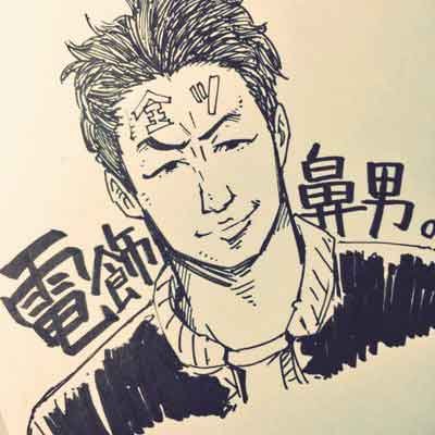 densyoku_870's profile picture