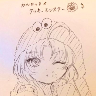 Carloccha250112's profile picture