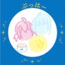 みからか's profile picture
