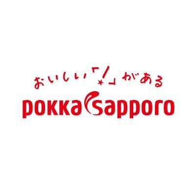 ポッカサッポロフード&ビバレッジ🍋's profile picture