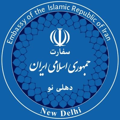 Iran in India's profile picture