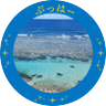 くろまゆ profil fotoğrafı