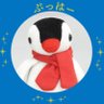 たんちゃく profil fotoğrafı