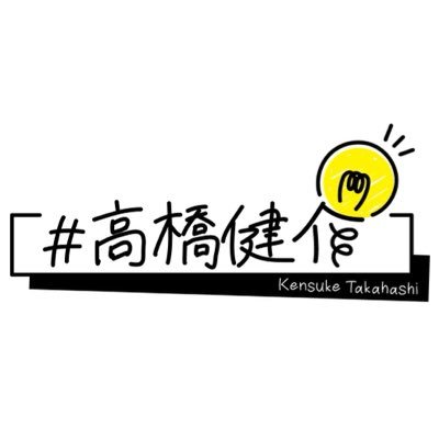 hashtag_kt_tv's profile picture