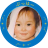 KOKO@yukkars's profile picture