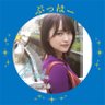 Фото профиля 菅井って、言えないっ！