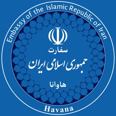 Iran Embassy in Cuba's profile picture