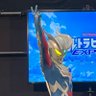 Profilbild von ウルそらマンゼロ