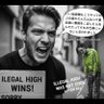粉ナビス's profile picture
