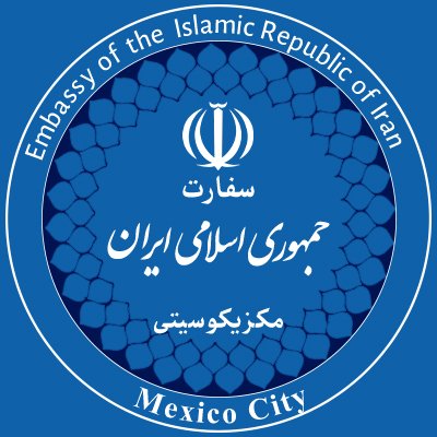Embajada de Irán en México's profile picture