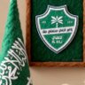 Profilbild von Bin awad أبوحلا