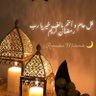 متمرد ع ثقافة القطيع 的头像