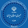 Iran Embassy in Zimbabwe 的头像
