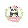 Profilbild von Amanda Panda