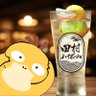みみてぃき丸。 profil fotoğrafı
