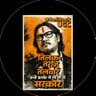 Profilbild von मारवाड़ी संघी
