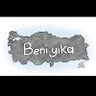 bahtsiz's profile picture