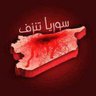 صالح 的头像