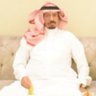 Фото профиля عايد الردادي