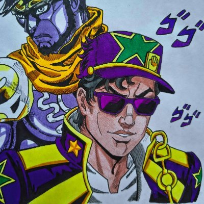 Skyshock's profile picture