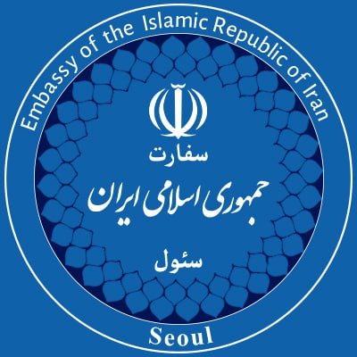 IraninSKorea's profile picture