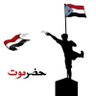 هيثم عبادي's profile picture