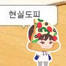 빈칸's profile picture