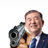 うに profil fotoğrafı
