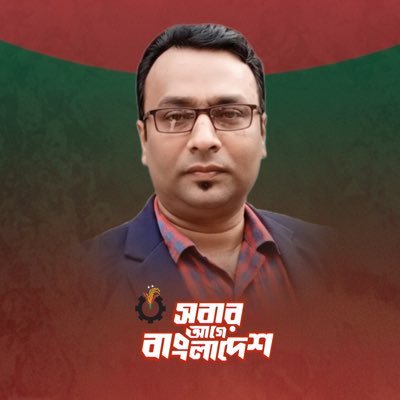 mahassansumon's profile picture
