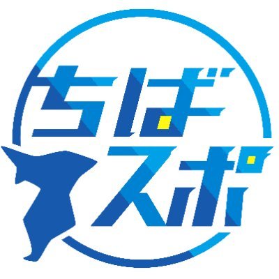 chibaspo_jcom's profile picture