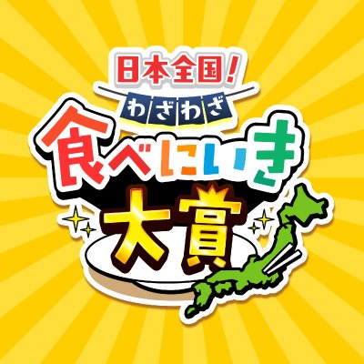 tabeniiki_award's profile picture