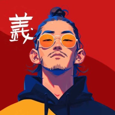 HT🐳先信资本's profile picture