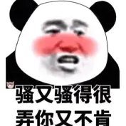 Lige_olajuwon's profile picture
